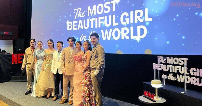 Popmama.com/Richard Mich Stevan